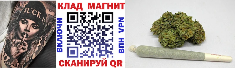 Купить наркотик Берёзовка СОЛЬ МЕФ