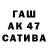 Дистиллят ТГК концентрат Evgen72