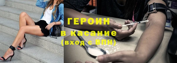 МДПВ Остров