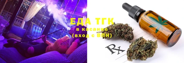 СК Свободный