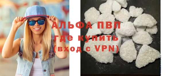 МДПВ Остров