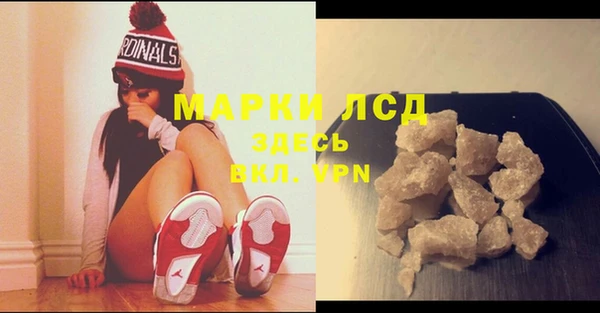 МДПВ Остров