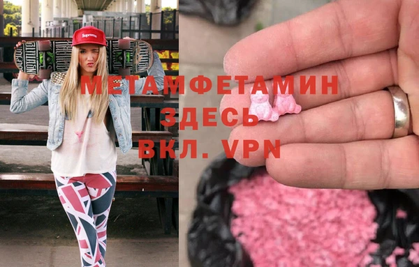 МДПВ Остров