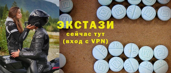 МДПВ Остров