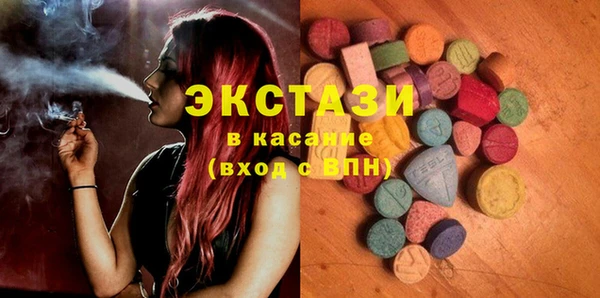 наркотики Себеж