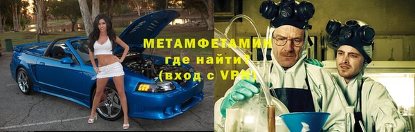 МДПВ Остров