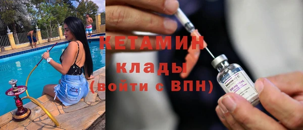 МДПВ Остров