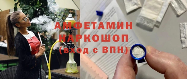 МДПВ Остров